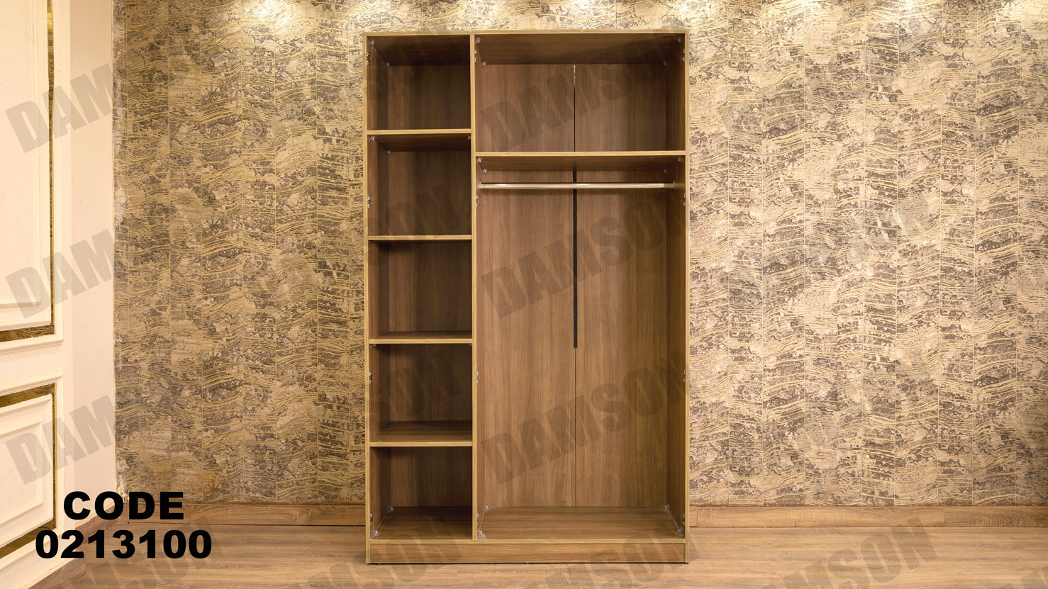 غرفة نوم أطفال 131 - Damson Furnitureغرفة نوم أطفال 131