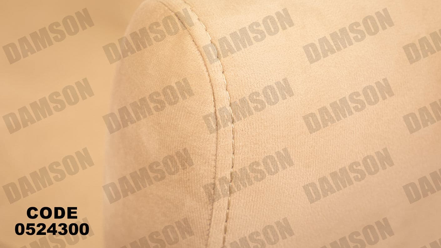 انترية سرير 243 - Damson Furnitureانترية سرير 243