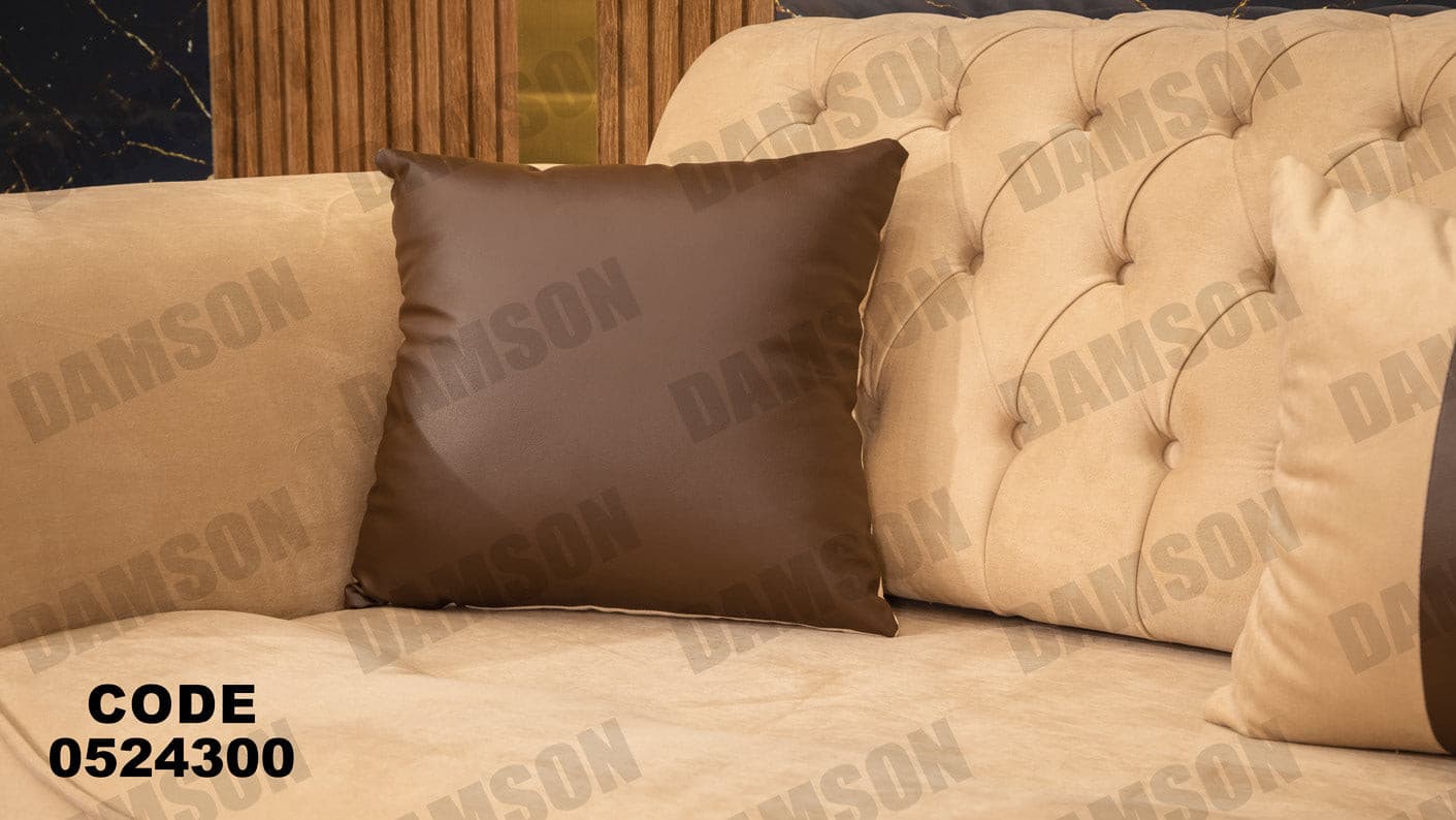 انترية سرير 243 - Damson Furnitureانترية سرير 243