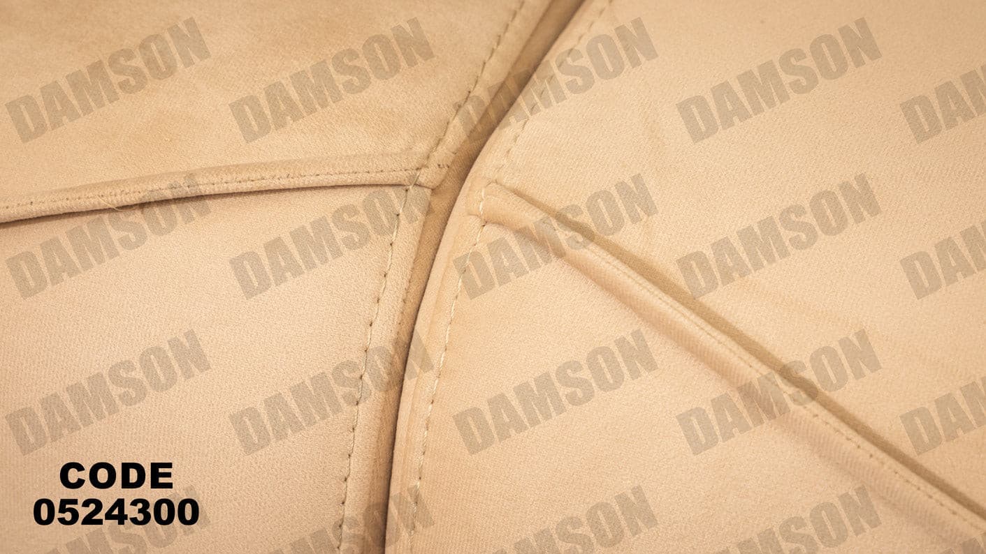 انترية سرير 243 - Damson Furnitureانترية سرير 243