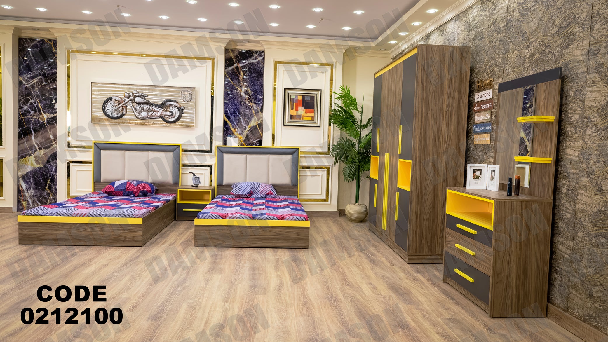 غرفة نوم أطفال 121 - Damson Furnitureغرفة نوم أطفال 121