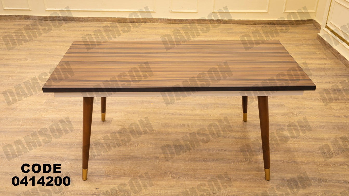 غرفة سفره 142 - Damson Furnitureغرفة سفره 142