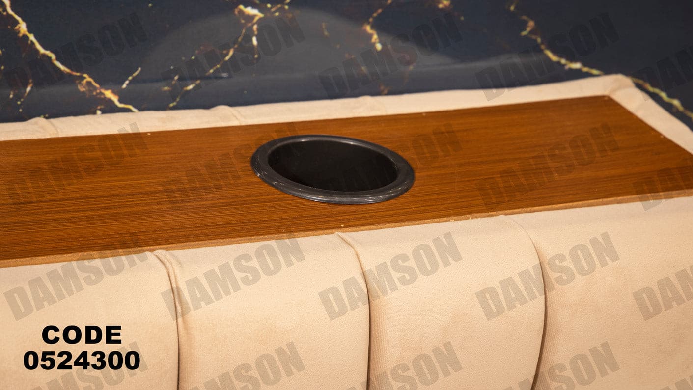 انترية سرير 243 - Damson Furnitureانترية سرير 243