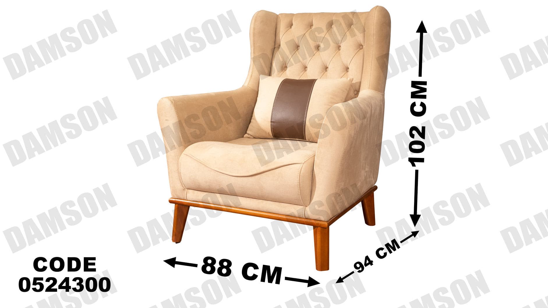 انترية سرير 243 - Damson Furnitureانترية سرير 243