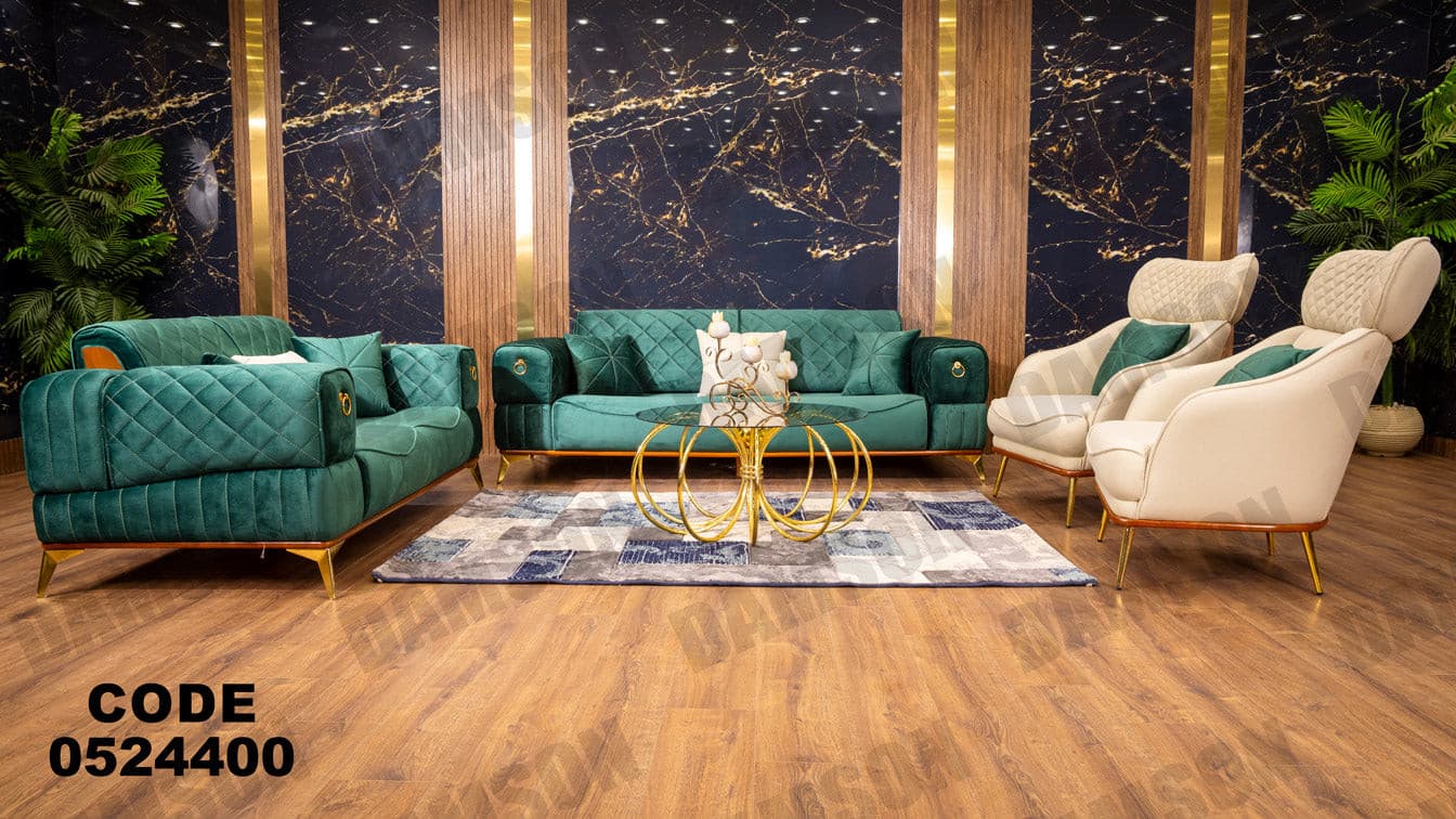 انترية سرير 244 - Damson Furnitureانترية سرير 244