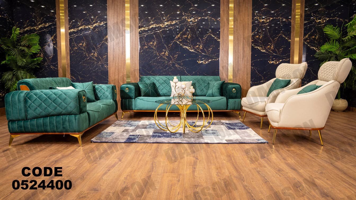 انترية سرير 244 - Damson Furnitureانترية سرير 244