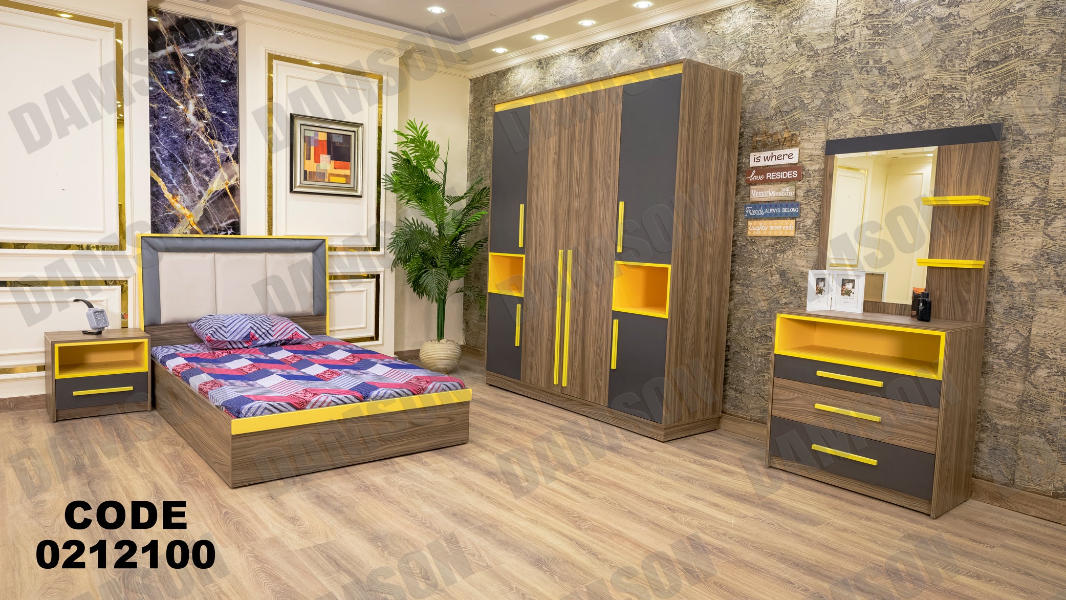 غرفة نوم أطفال 121 - Damson Furnitureغرفة نوم أطفال 121