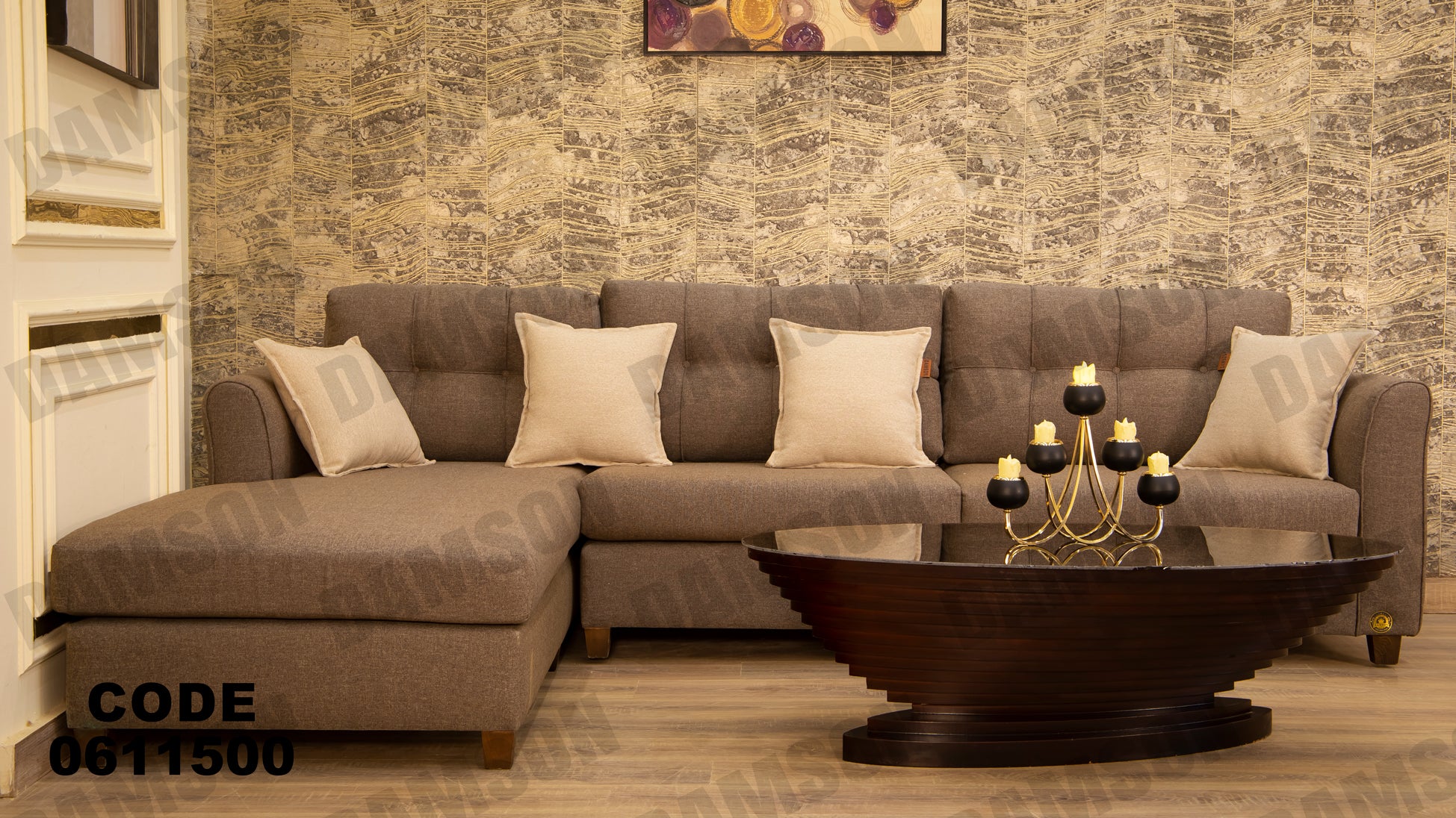 ركنة 115 - Damson Furnitureركنة 115
