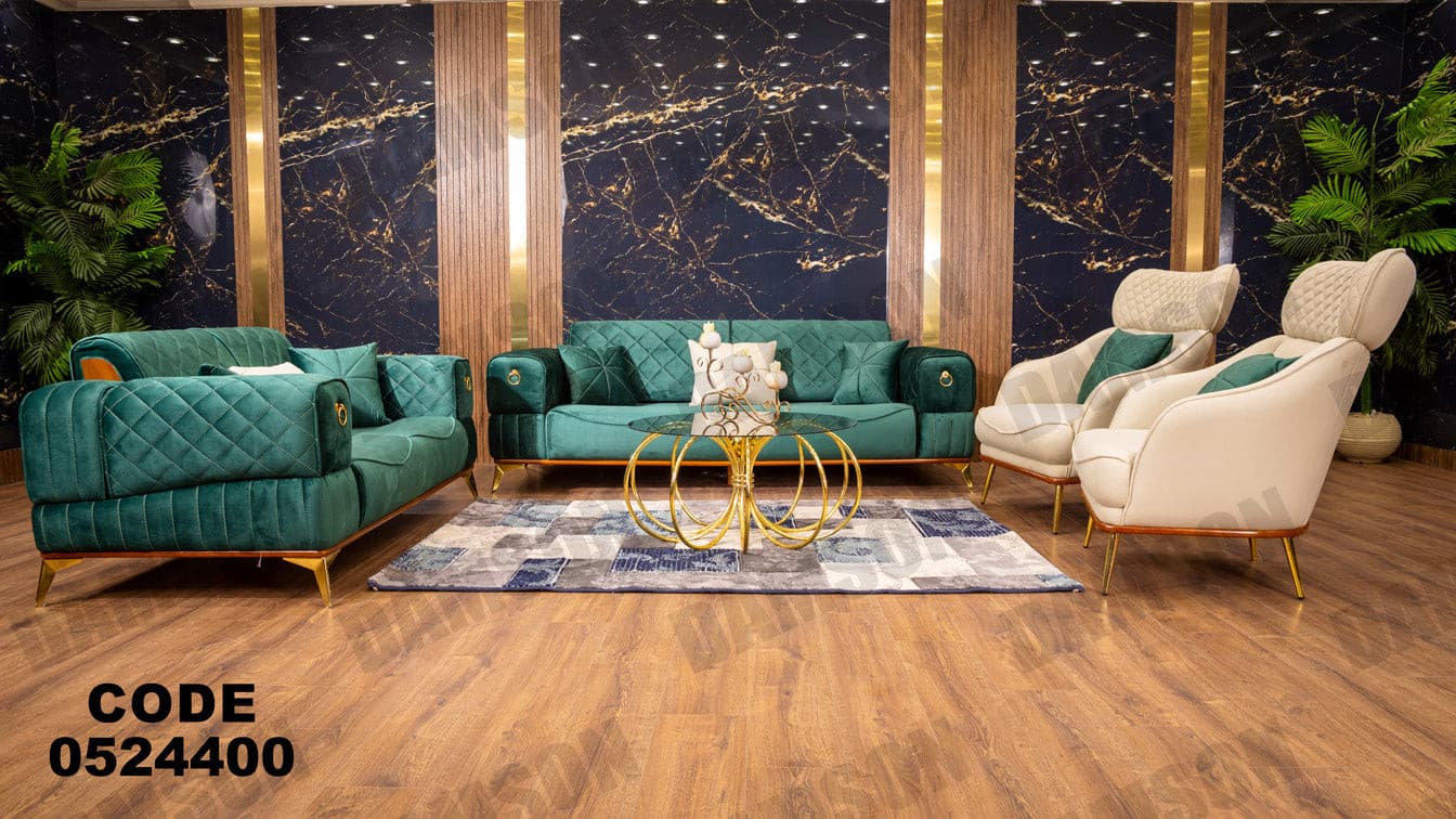 انترية سرير 244 - Damson Furnitureانترية سرير 244