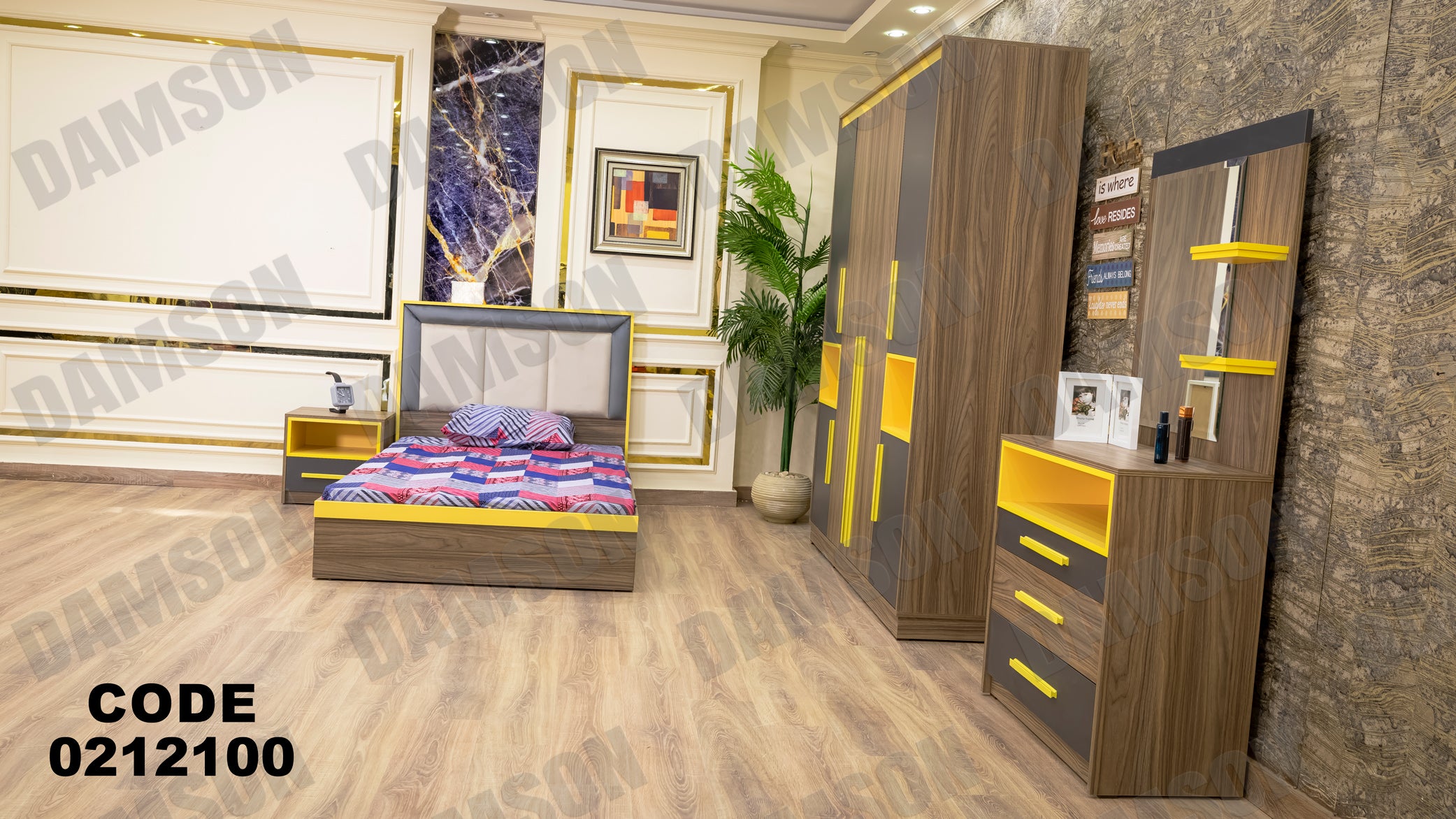 غرفة نوم أطفال 121 - Damson Furnitureغرفة نوم أطفال 121