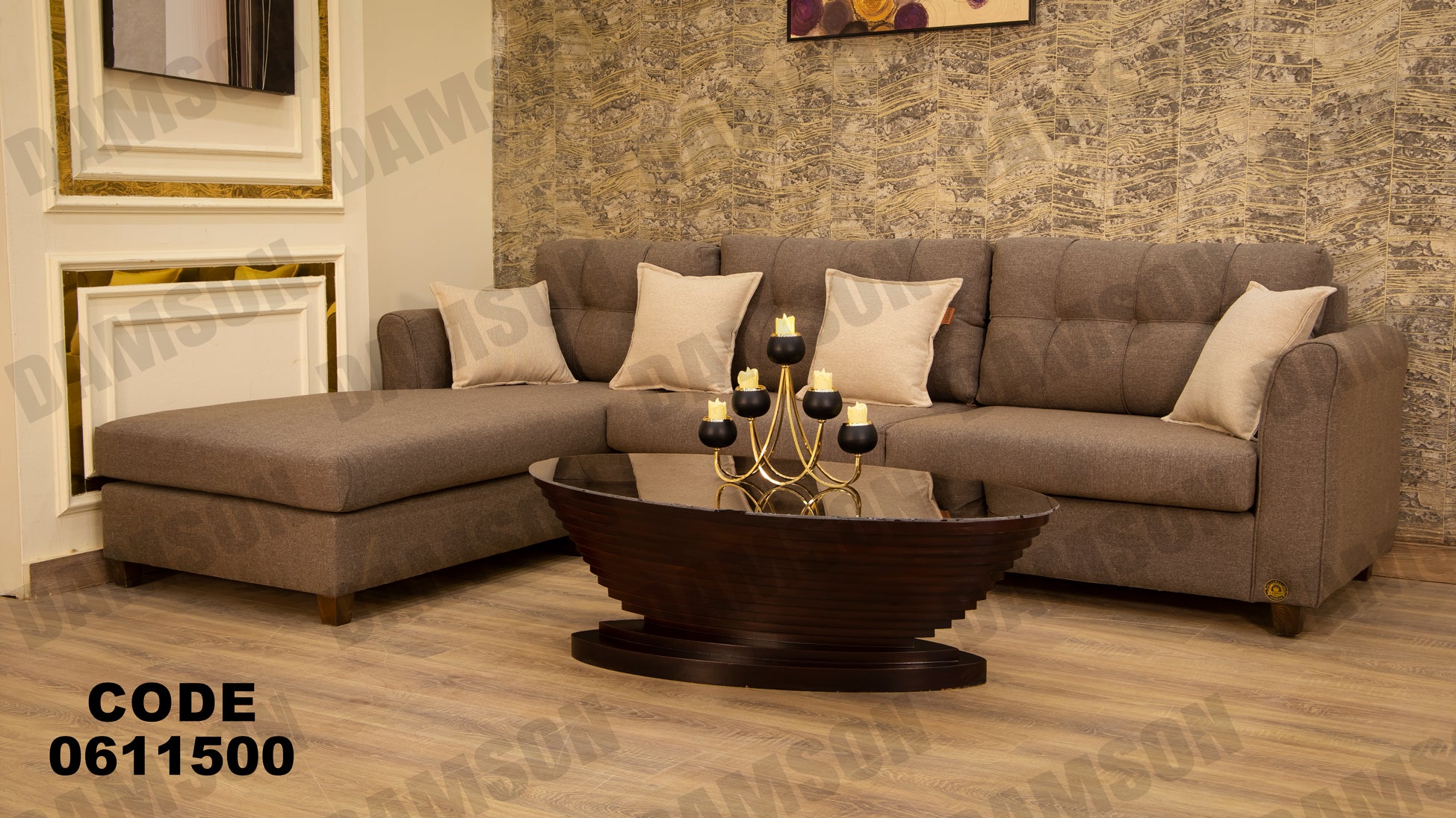 ركنة 115 - Damson Furnitureركنة 115