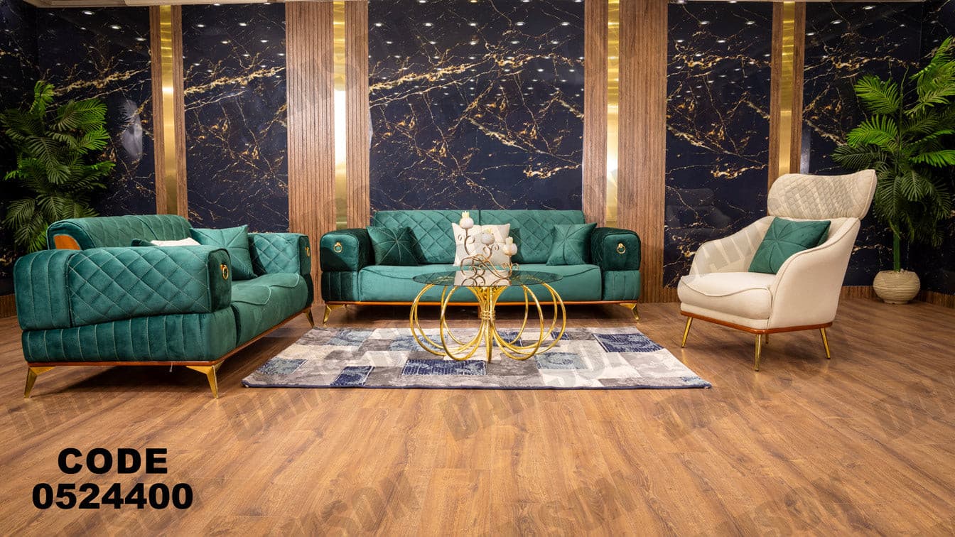 انترية سرير 244 - Damson Furnitureانترية سرير 244