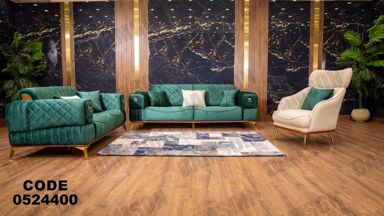 انترية سرير 244 - Damson Furnitureانترية سرير 244