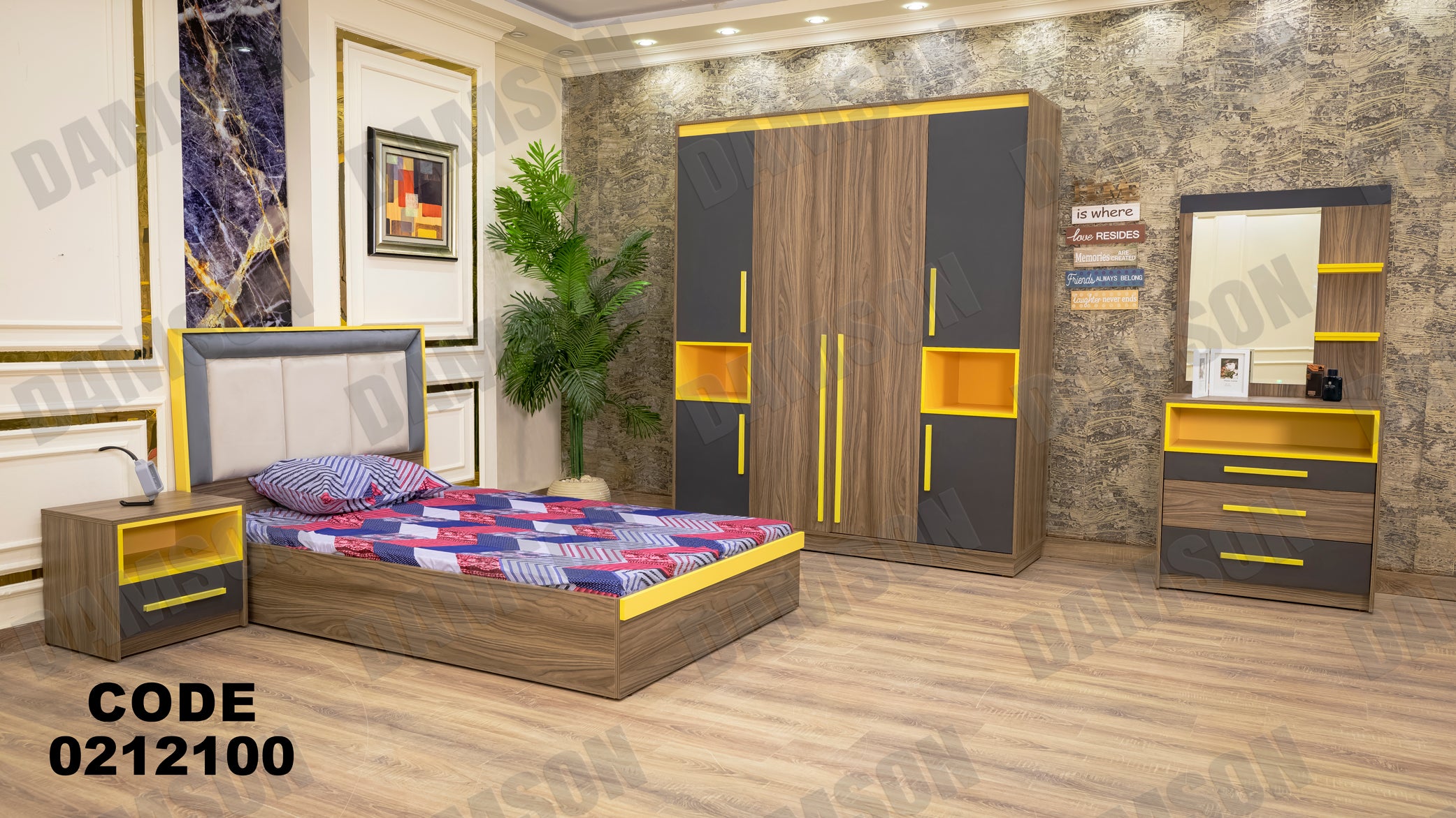 غرفة نوم أطفال 121 - Damson Furnitureغرفة نوم أطفال 121