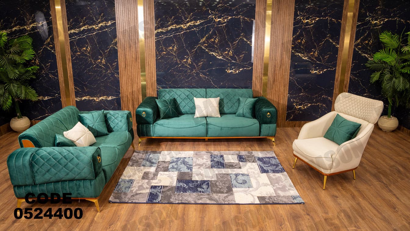 انترية سرير 244 - Damson Furnitureانترية سرير 244