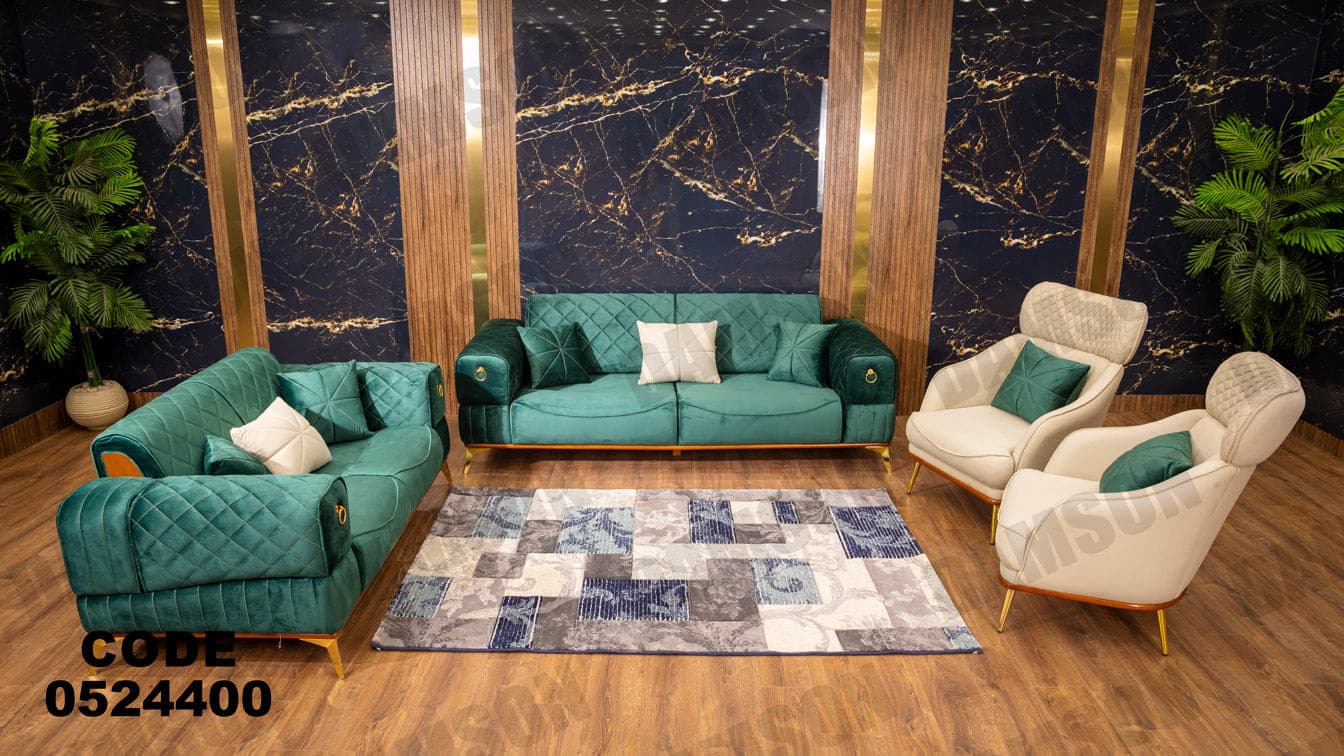 انترية سرير 244 - Damson Furnitureانترية سرير 244