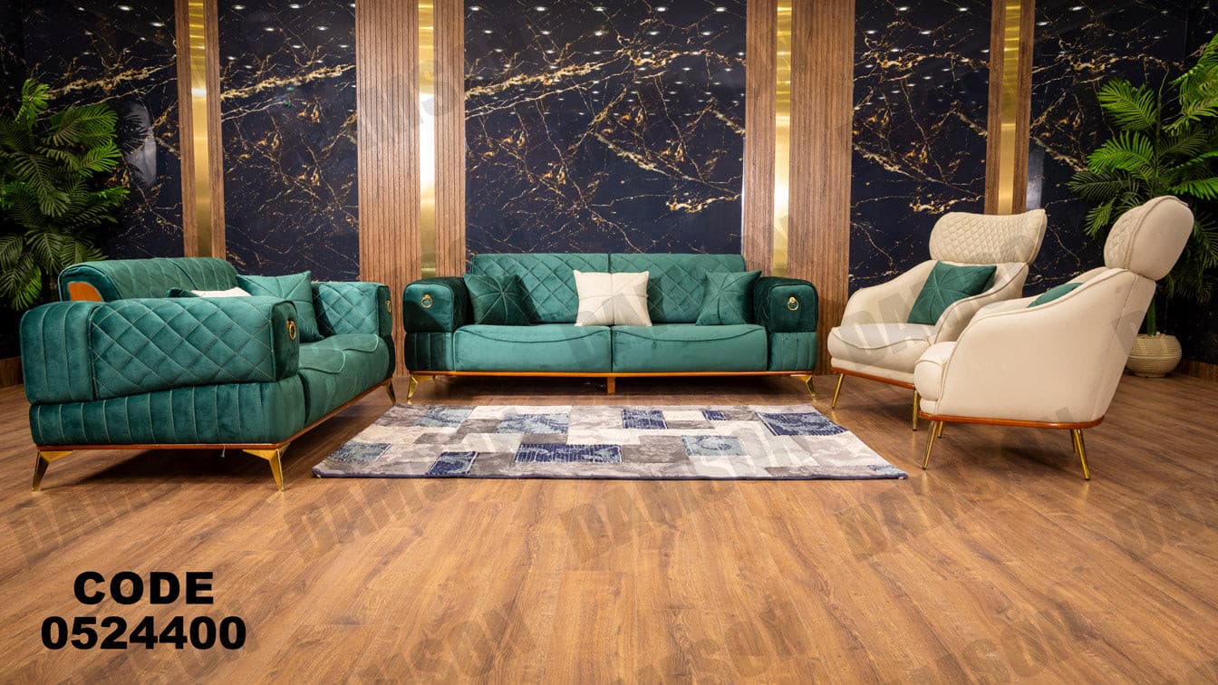 انترية سرير 244 - Damson Furnitureانترية سرير 244