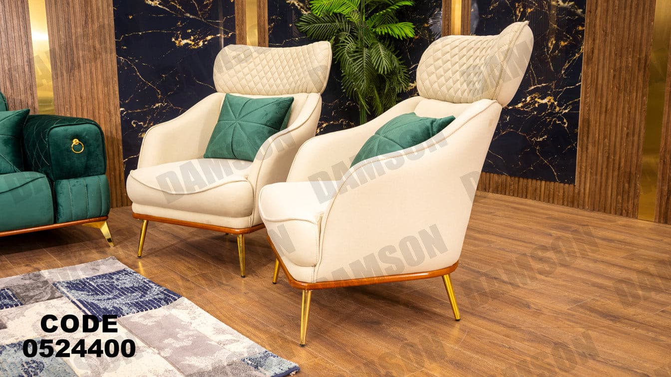 انترية سرير 244 - Damson Furnitureانترية سرير 244