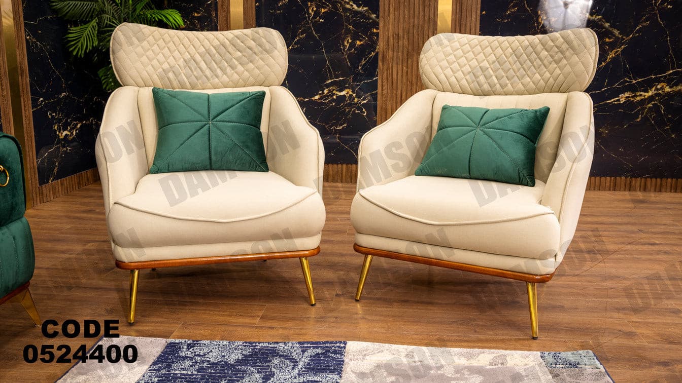 انترية سرير 244 - Damson Furnitureانترية سرير 244