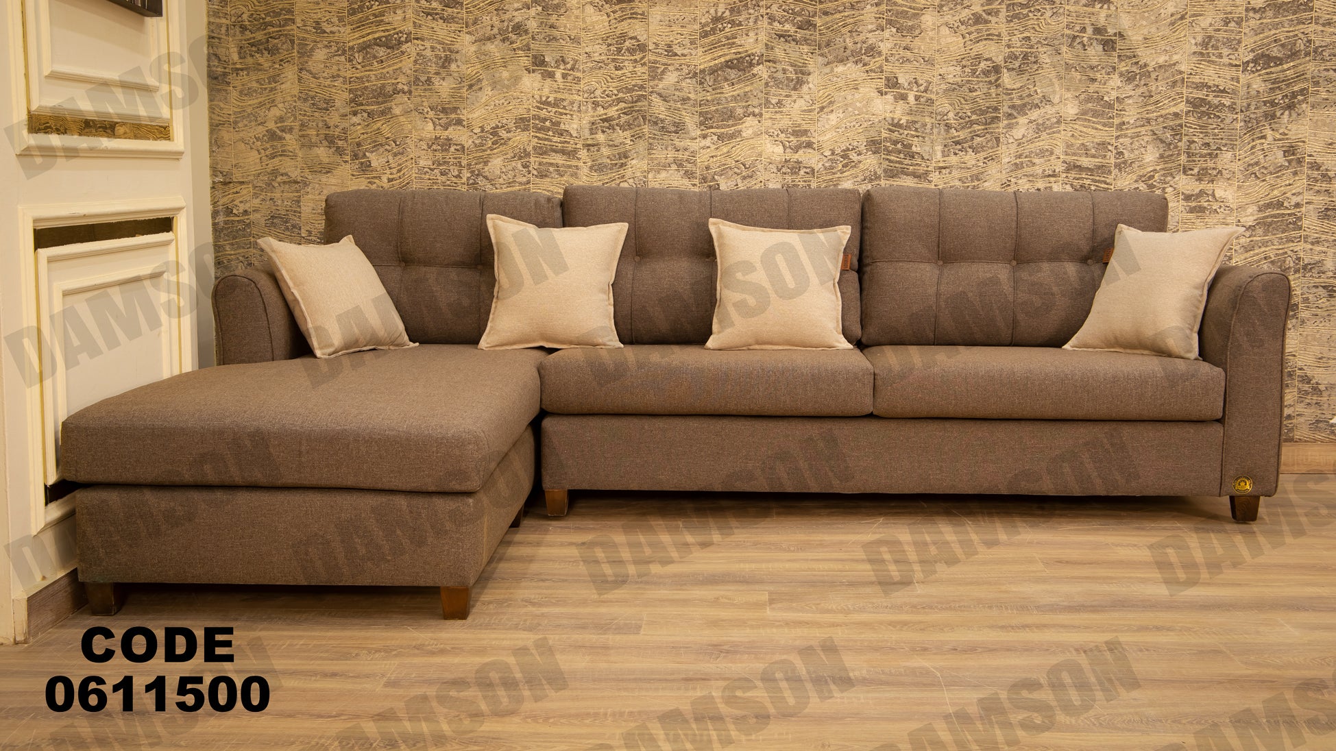 ركنة 115 - Damson Furnitureركنة 115