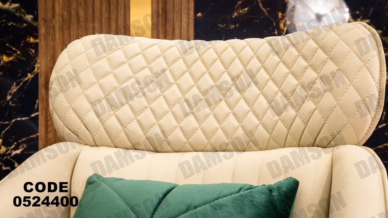 انترية سرير 244 - Damson Furnitureانترية سرير 244