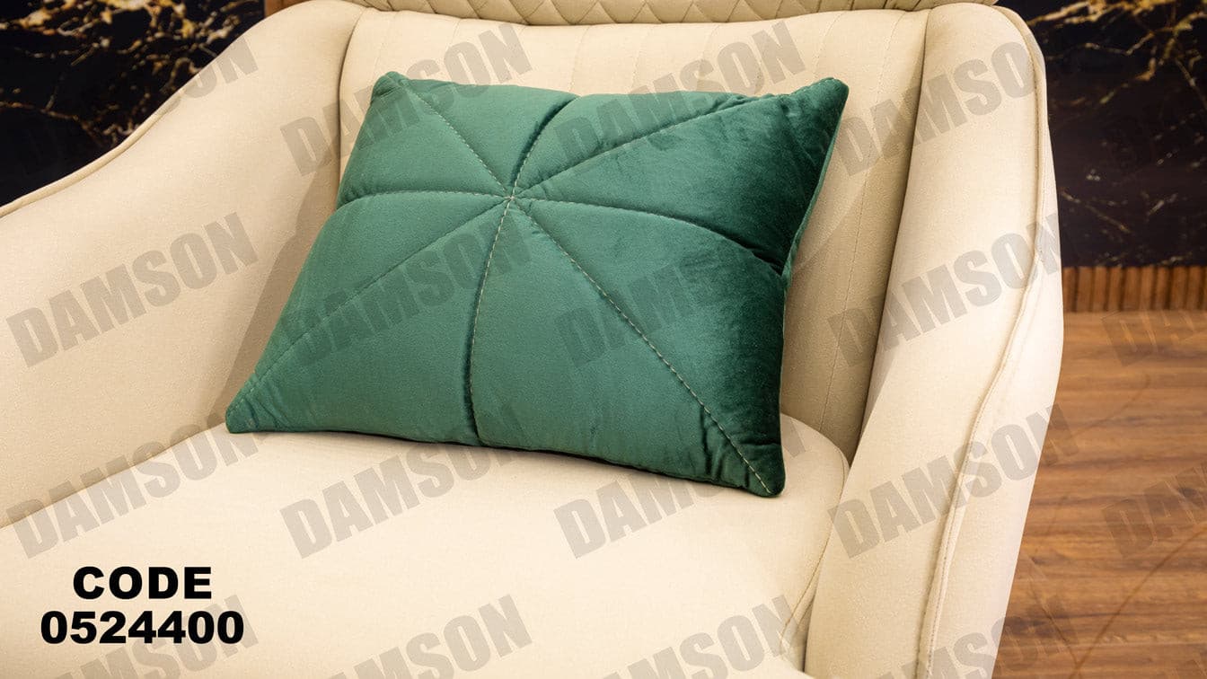 انترية سرير 244 - Damson Furnitureانترية سرير 244