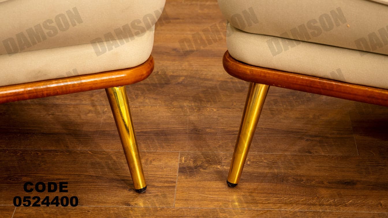 انترية سرير 244 - Damson Furnitureانترية سرير 244