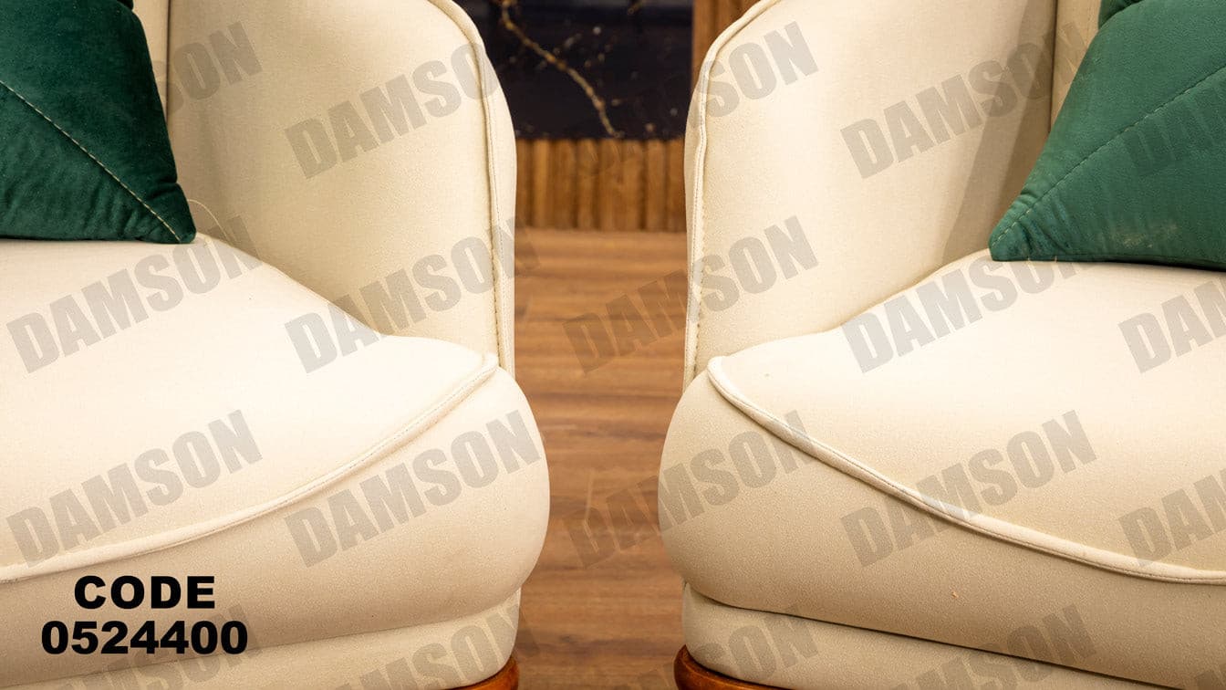 انترية سرير 244 - Damson Furnitureانترية سرير 244