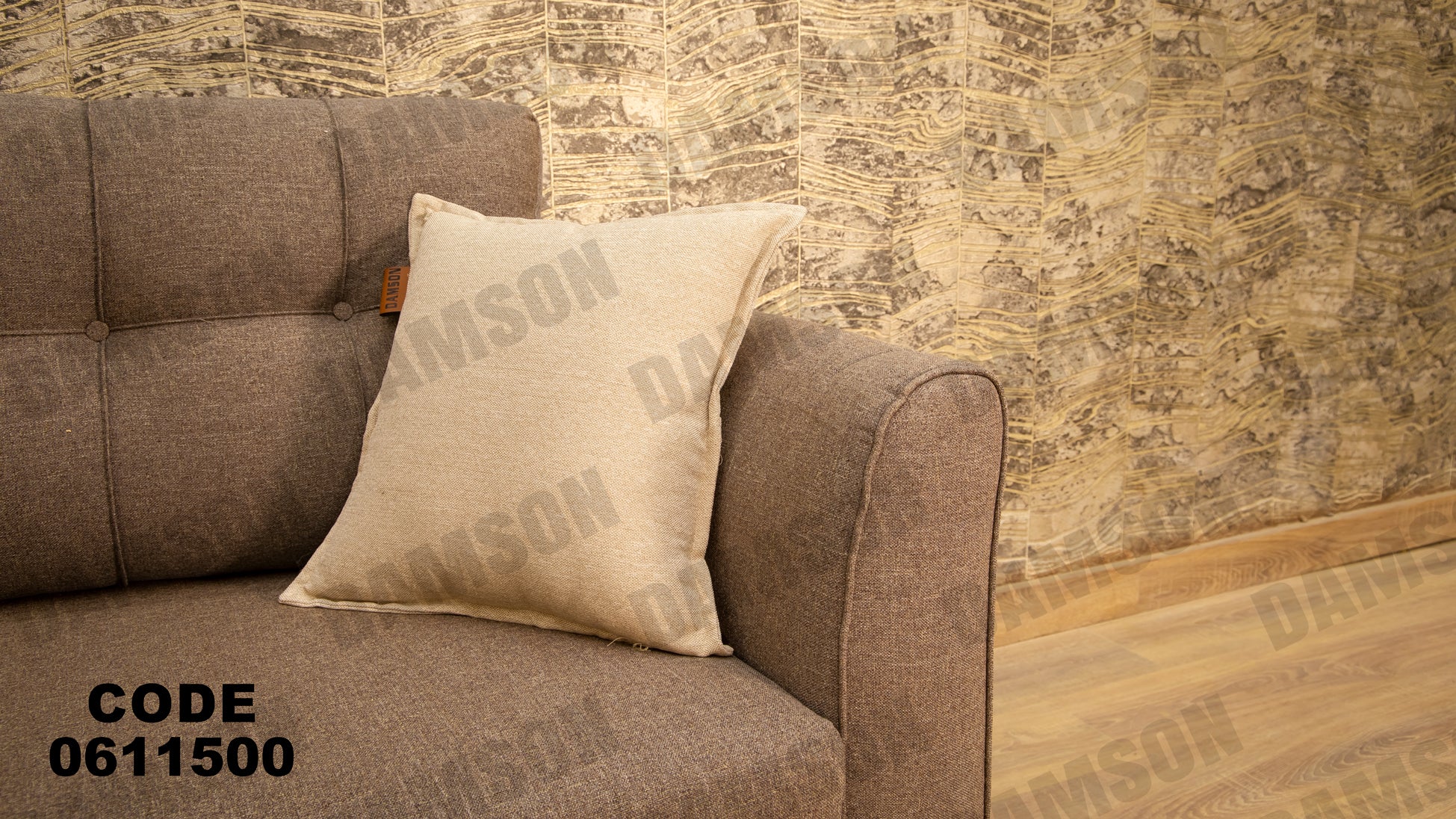 ركنة 115 - Damson Furnitureركنة 115