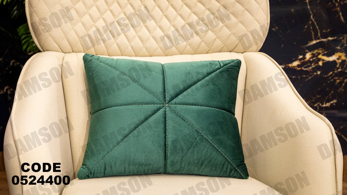 انترية سرير 244 - Damson Furnitureانترية سرير 244