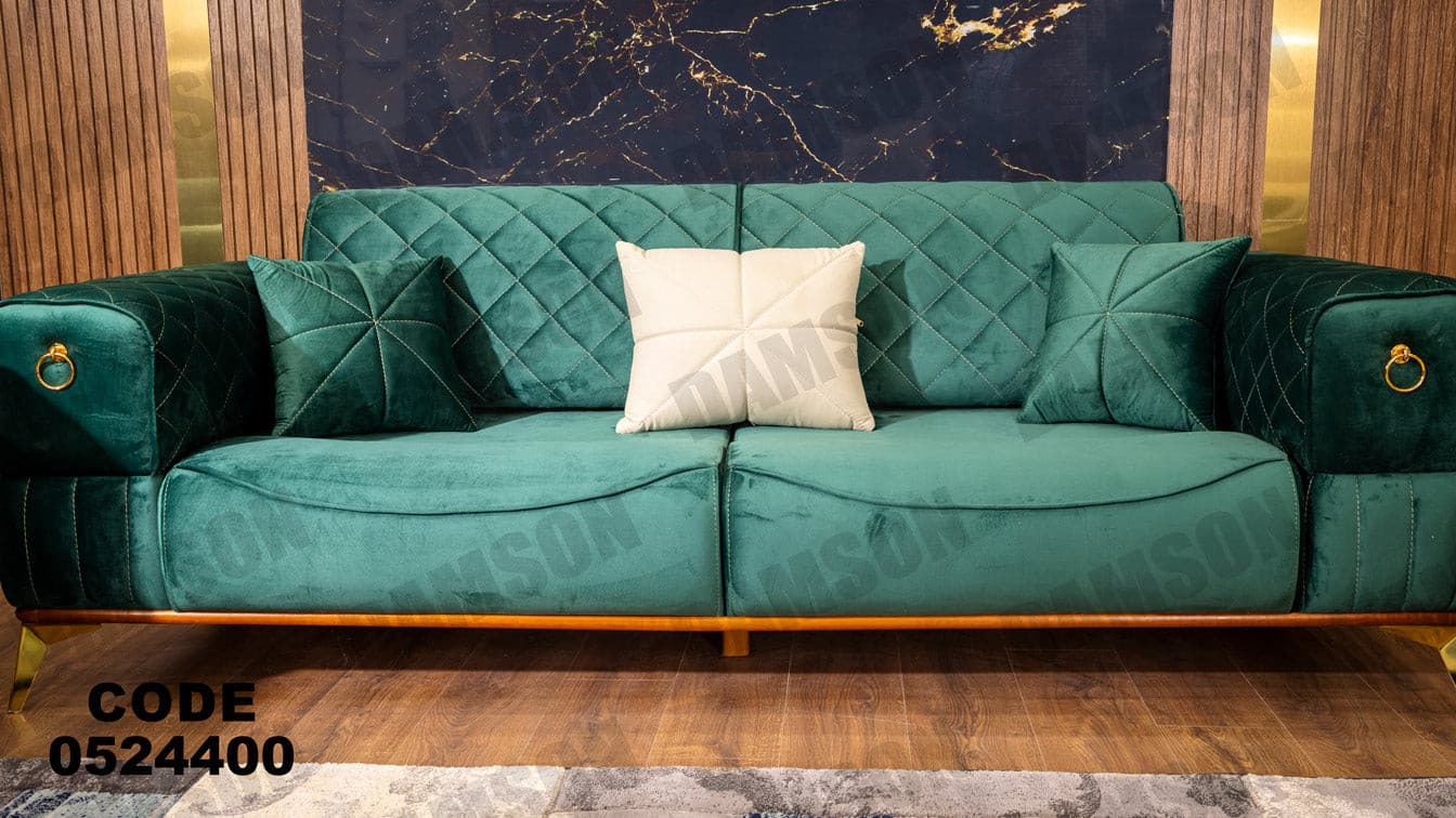 انترية سرير 244 - Damson Furnitureانترية سرير 244