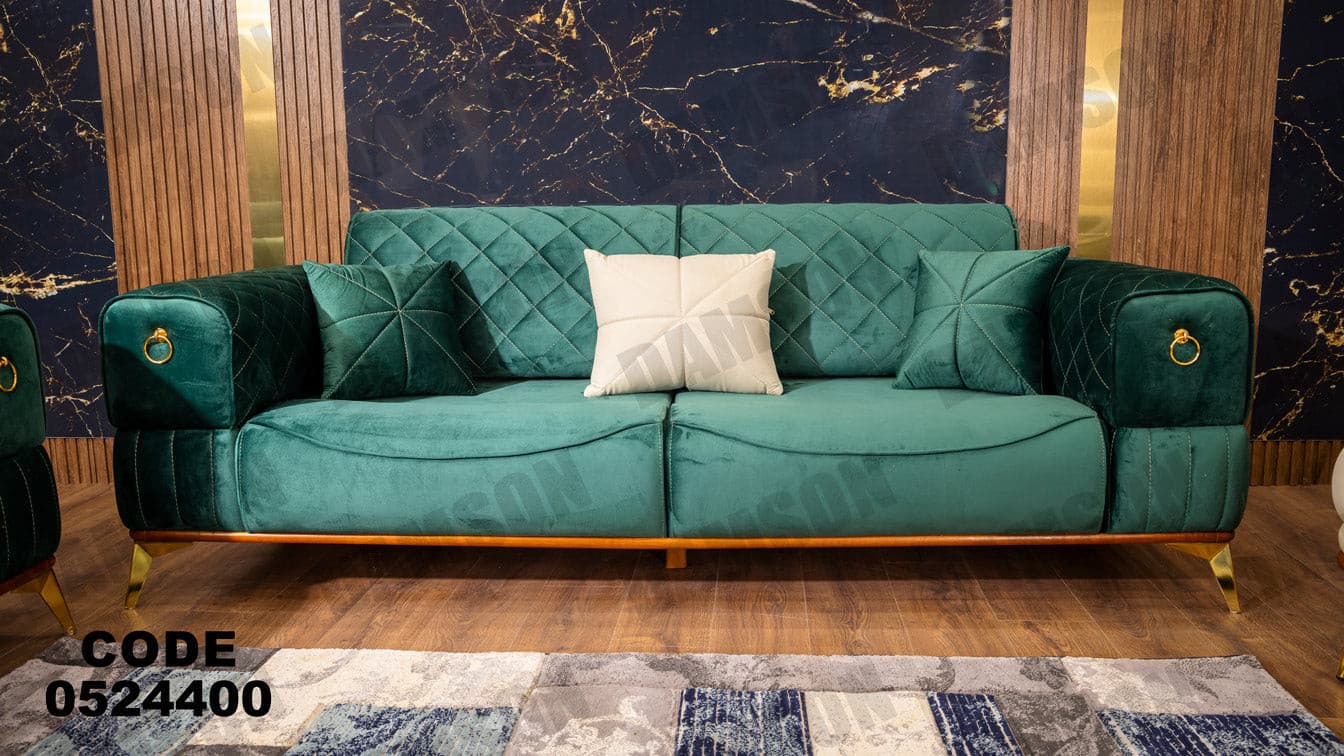 انترية سرير 244 - Damson Furnitureانترية سرير 244