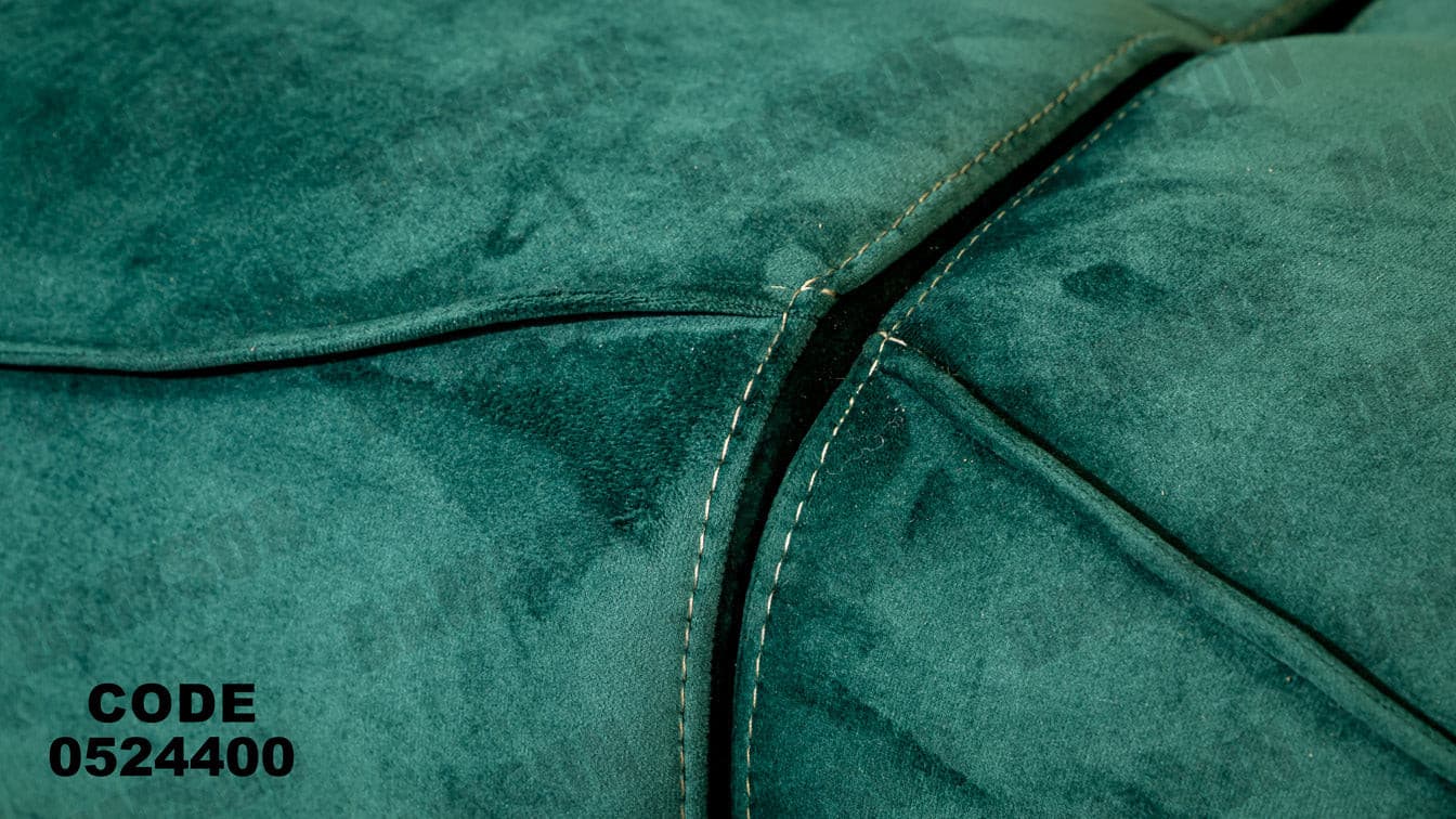 انترية سرير 244 - Damson Furnitureانترية سرير 244