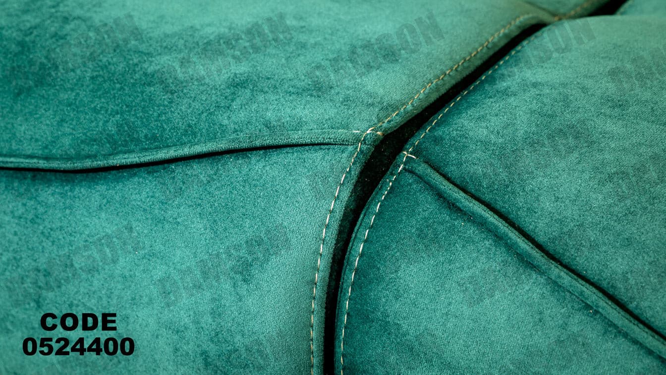 انترية سرير 244 - Damson Furnitureانترية سرير 244