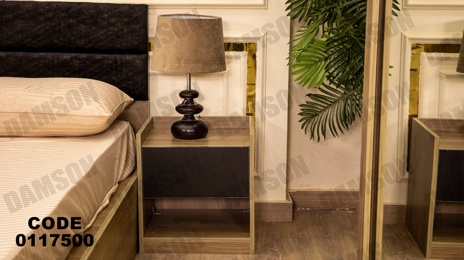 غرفة نوم ماستر 175 - Damson Furnitureغرفة نوم ماستر 175