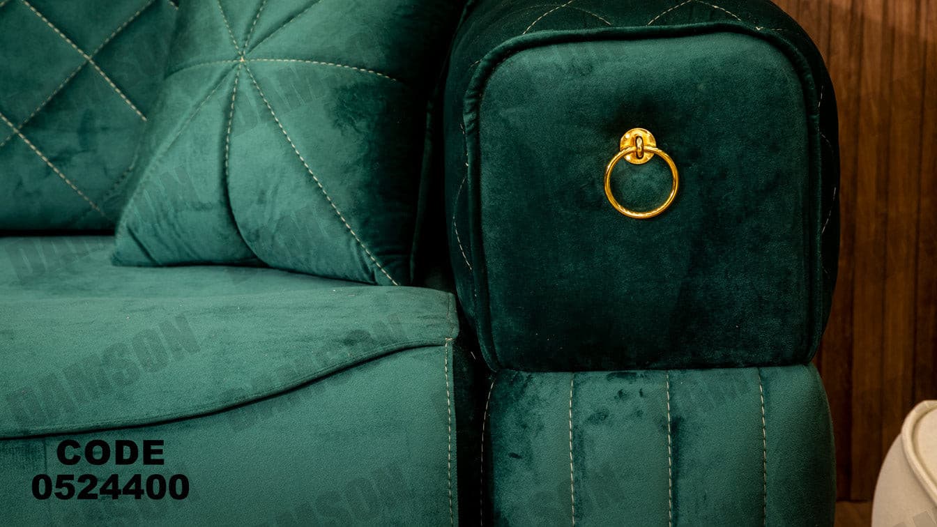 انترية سرير 244 - Damson Furnitureانترية سرير 244