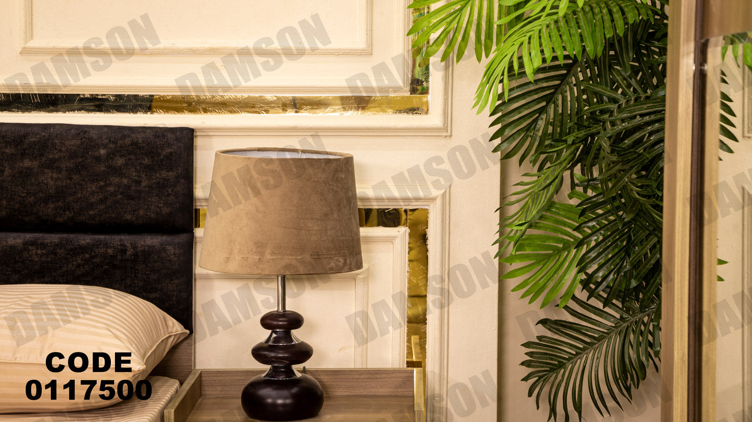 غرفة نوم ماستر 175 - Damson Furnitureغرفة نوم ماستر 175