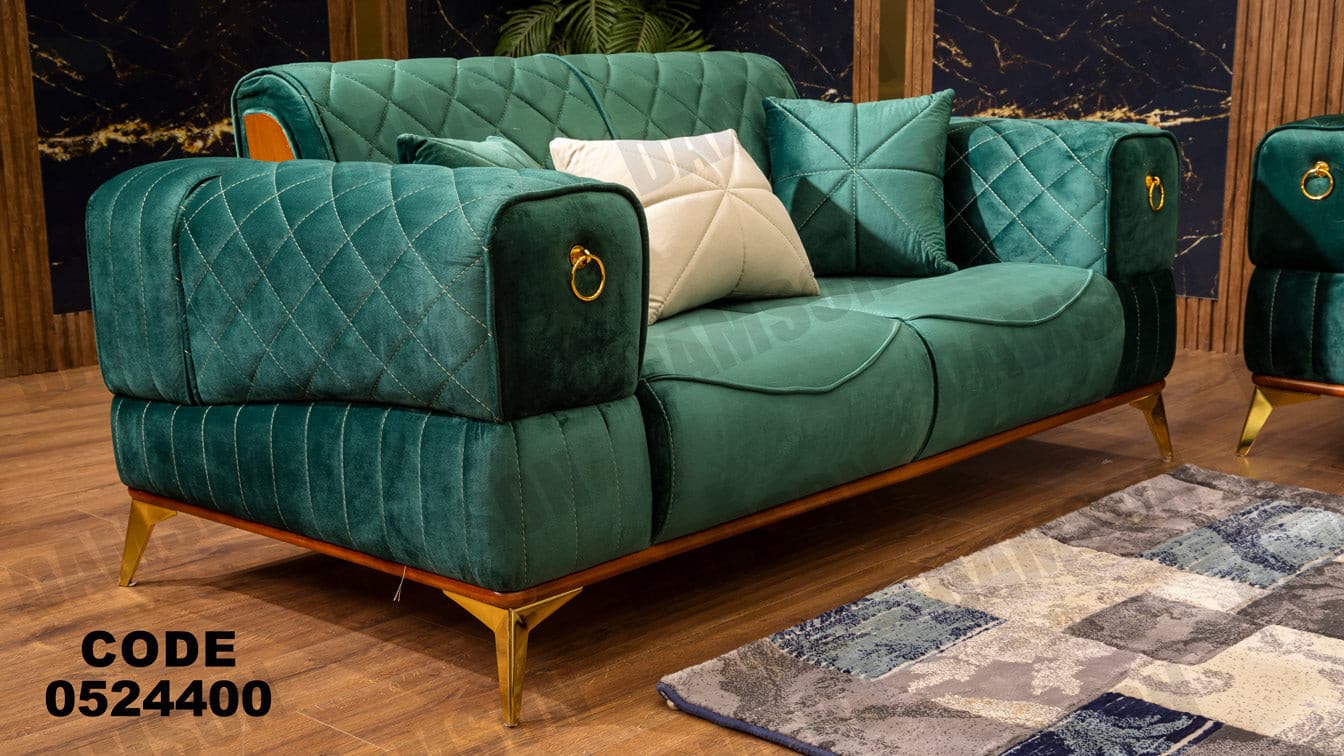 انترية سرير 244 - Damson Furnitureانترية سرير 244