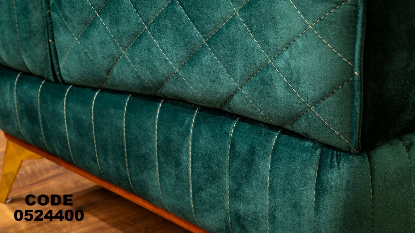 انترية سرير 244 - Damson Furnitureانترية سرير 244