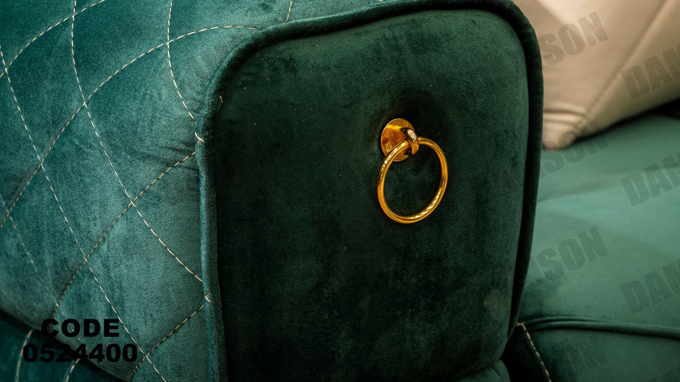 انترية سرير 244 - Damson Furnitureانترية سرير 244