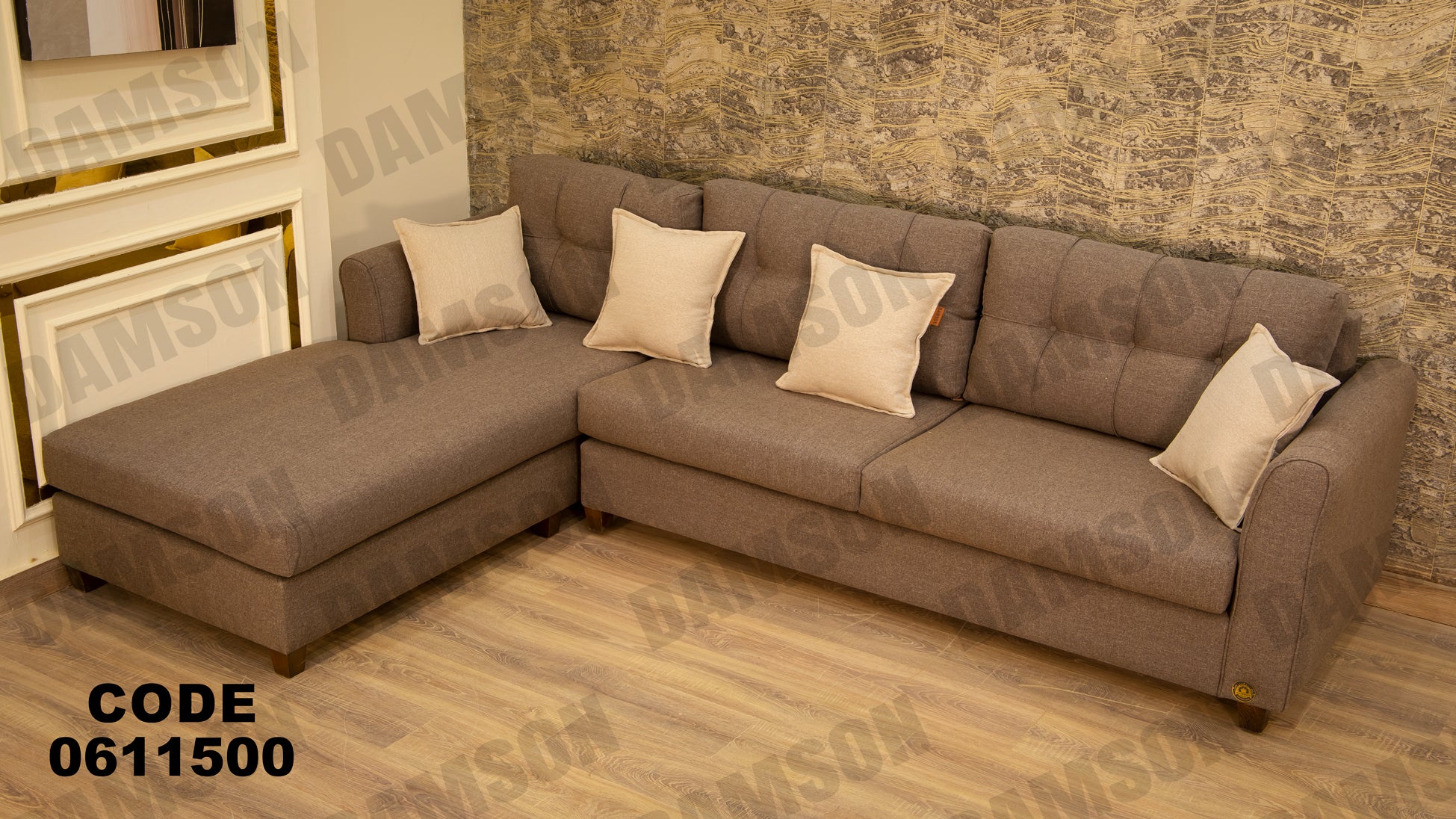 ركنة 115 - Damson Furnitureركنة 115