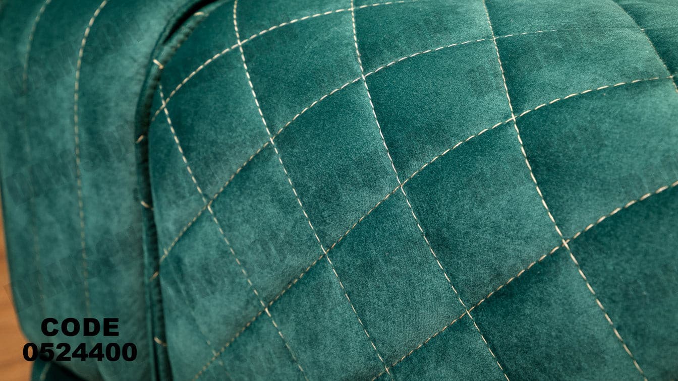 انترية سرير 244 - Damson Furnitureانترية سرير 244