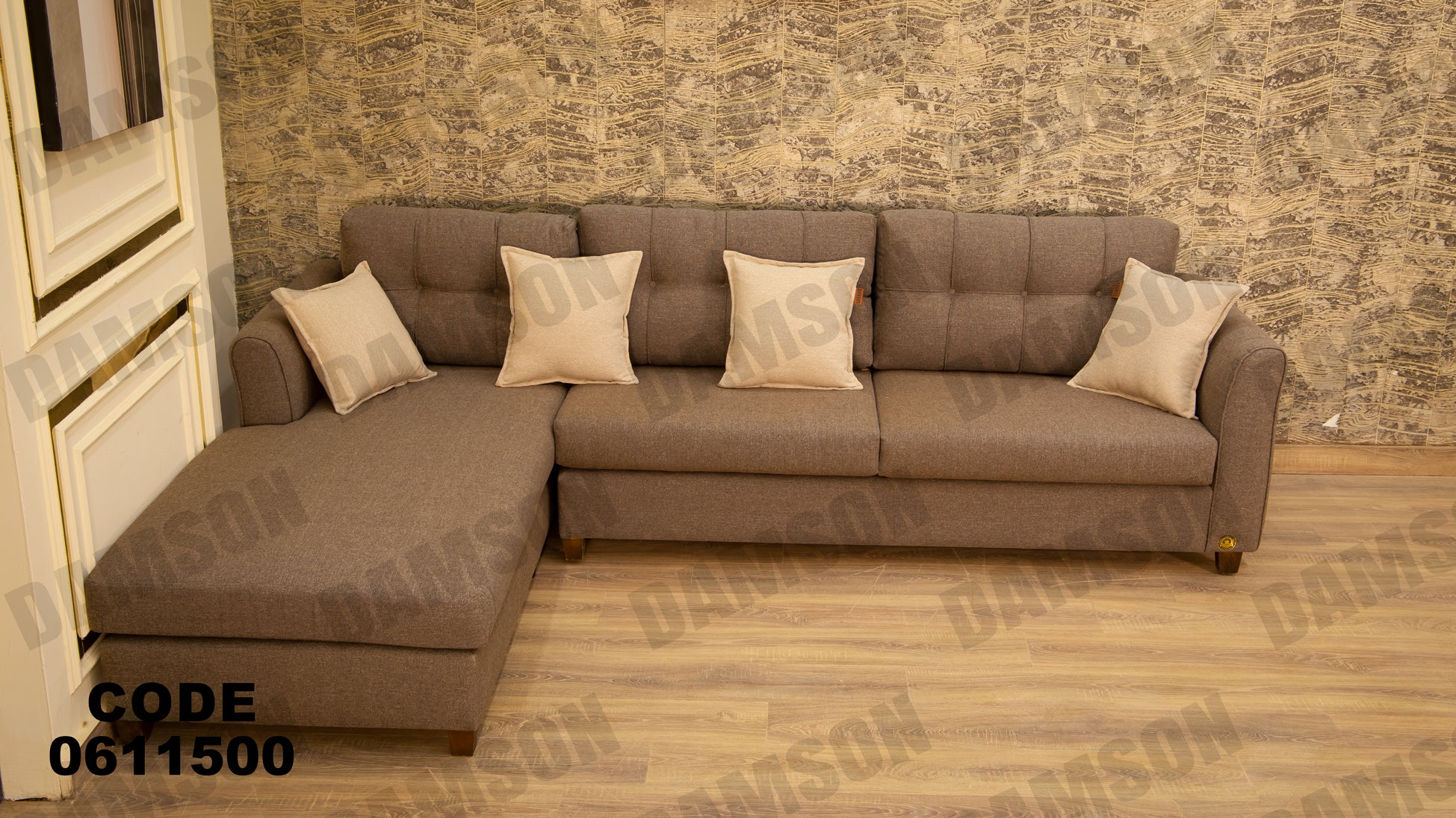 ركنة 115 - Damson Furnitureركنة 115