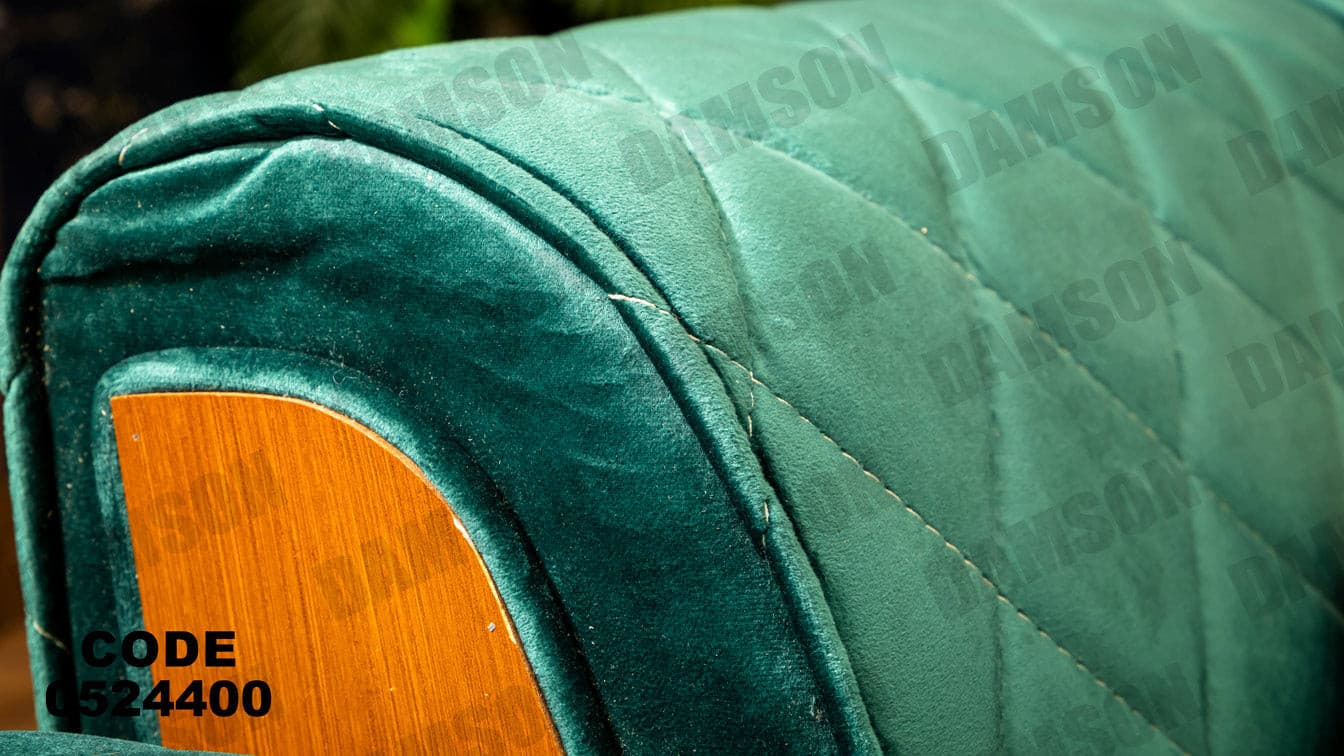 انترية سرير 244 - Damson Furnitureانترية سرير 244