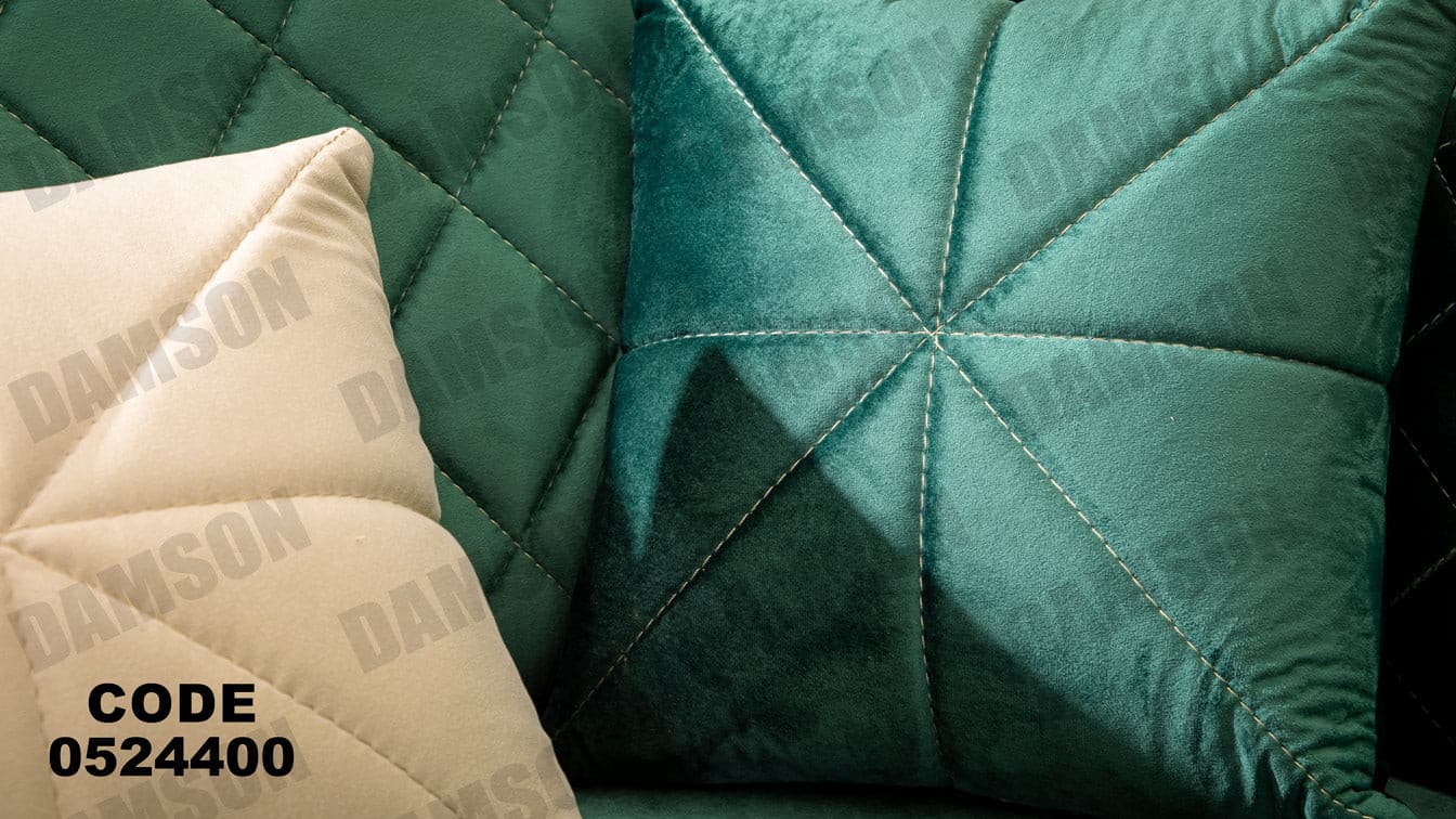 انترية سرير 244 - Damson Furnitureانترية سرير 244