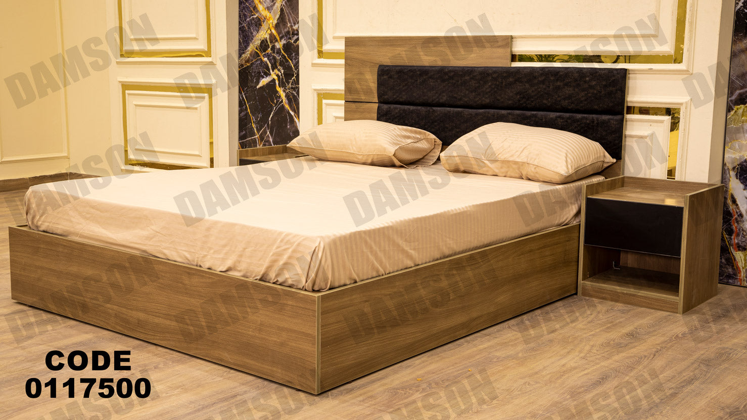 غرفة نوم ماستر 175 - Damson Furnitureغرفة نوم ماستر 175