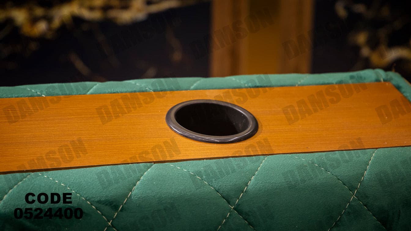 انترية سرير 244 - Damson Furnitureانترية سرير 244