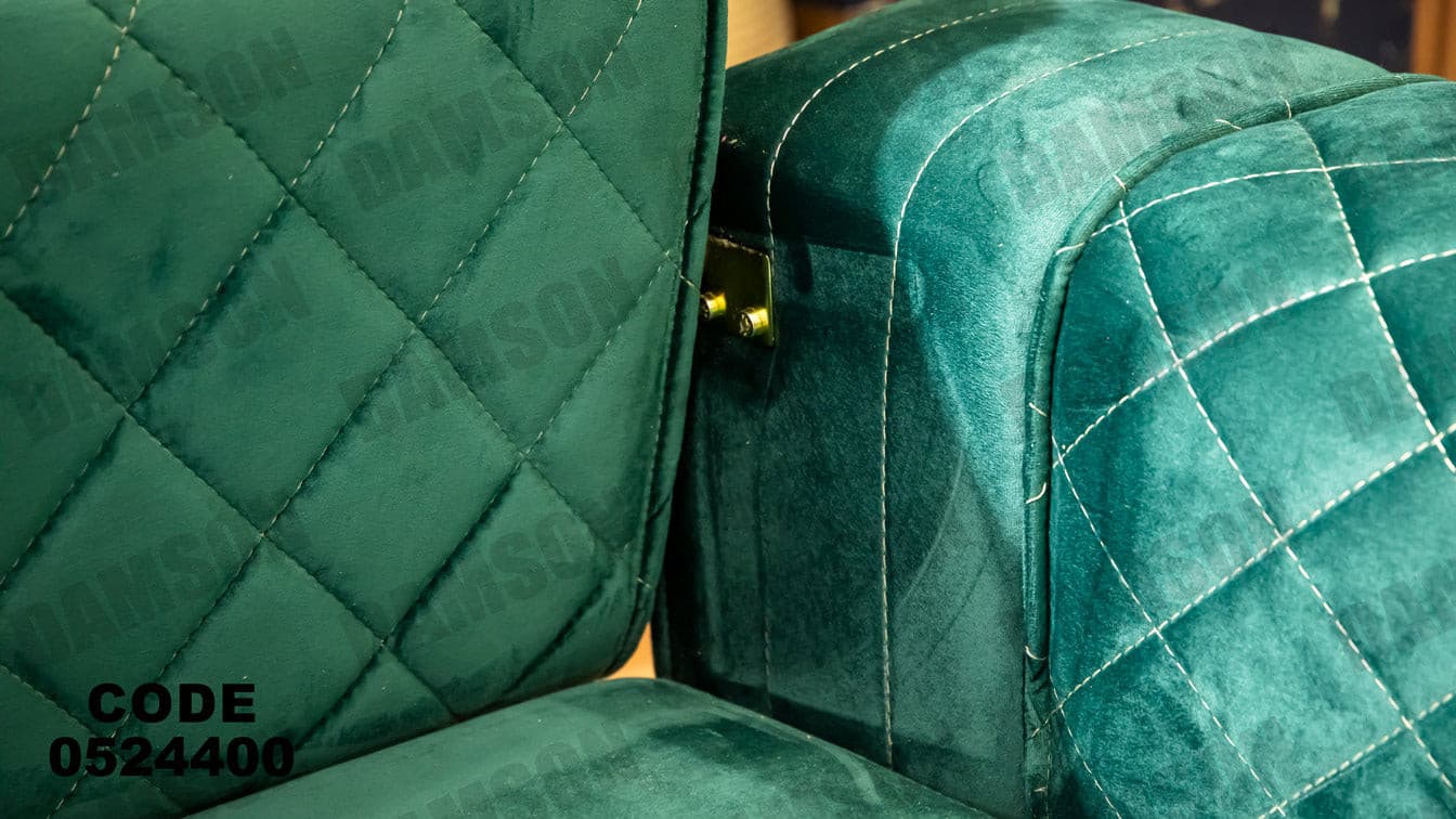 انترية سرير 244 - Damson Furnitureانترية سرير 244