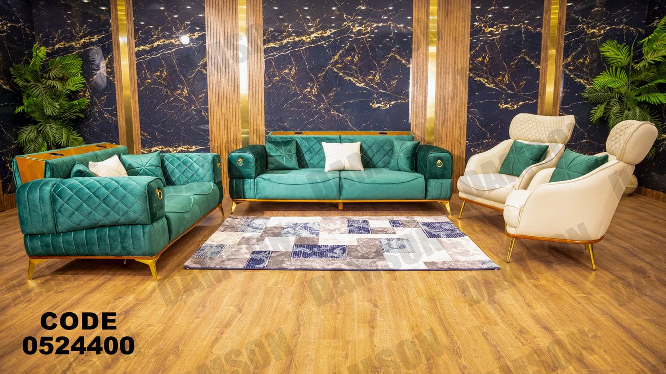 انترية سرير 244 - Damson Furnitureانترية سرير 244