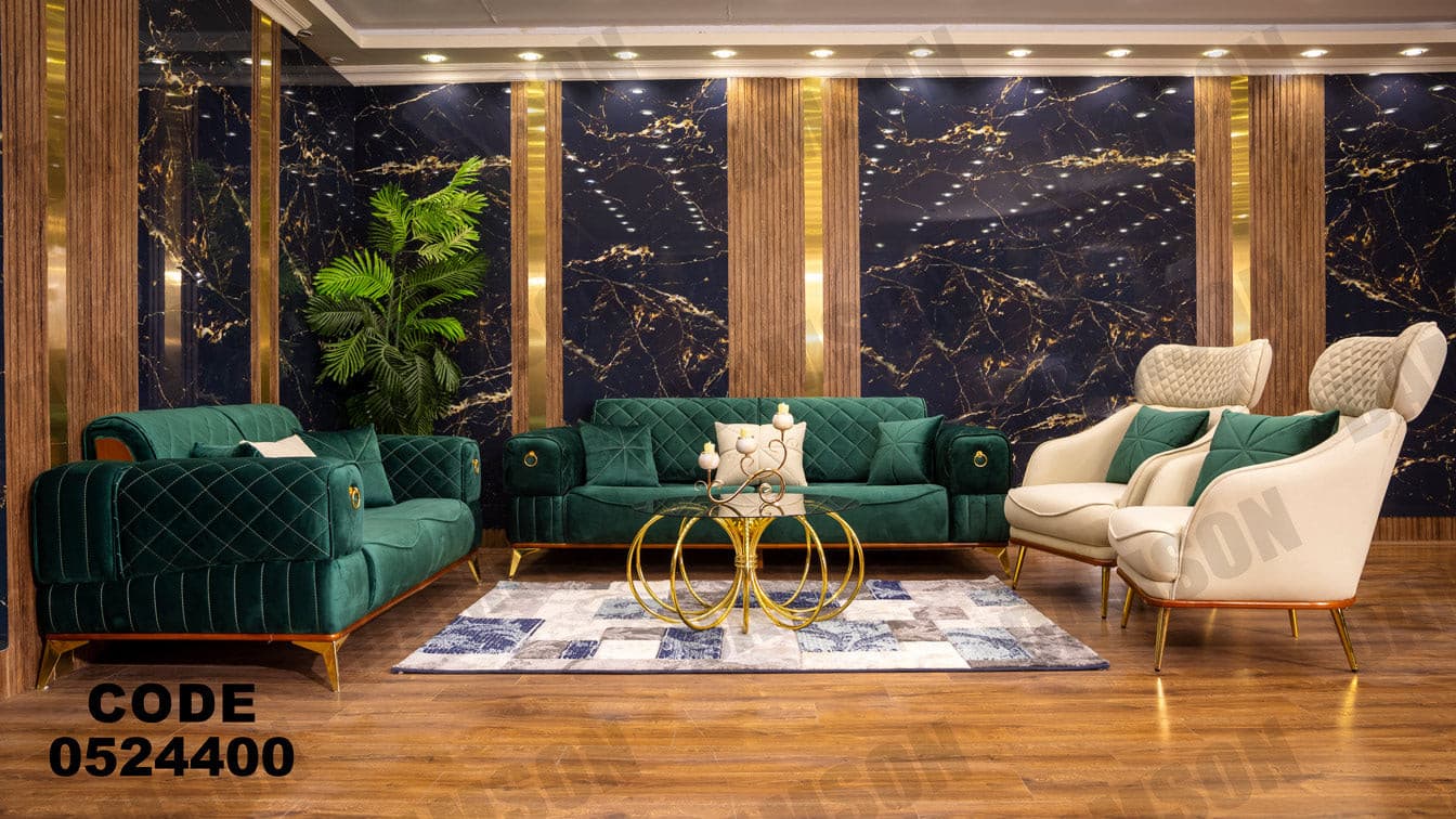 انترية سرير 244 - Damson Furnitureانترية سرير 244